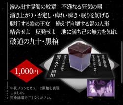 150 KB