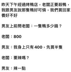 100 KB