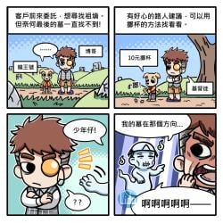 1338 KB