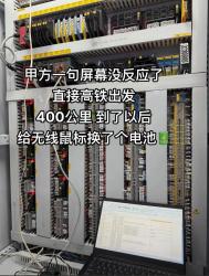246 KB