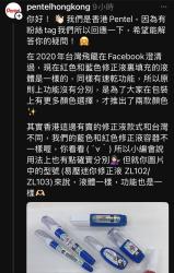 298 KB
