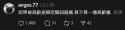 12 KB