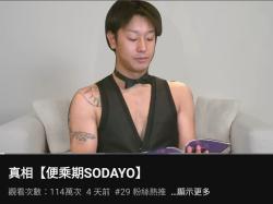 38 KB