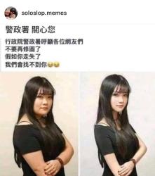 82 KB