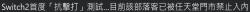 53 KB