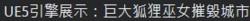 33 KB