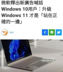 112 KB