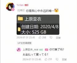81 KB