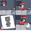 33 KB