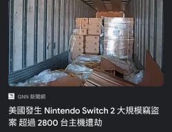 227 KB