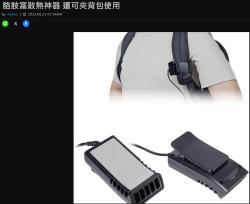 95 KB