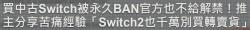 101 KB