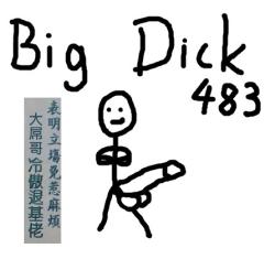 38 KB