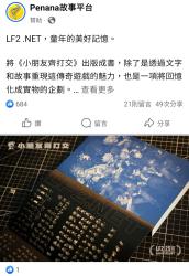 377 KB