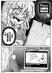 613 KB