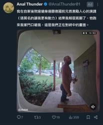 475 KB