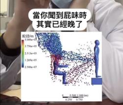 74 KB