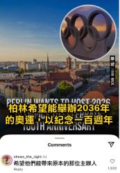 162 KB