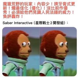 140 KB