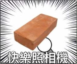 376 KB