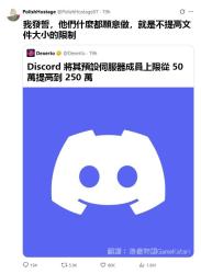 39 KB