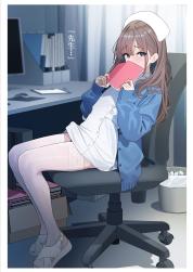 628 KB