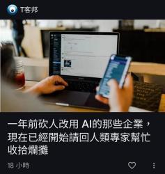 106 KB