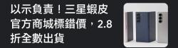 92 KB