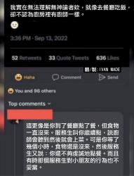120 KB