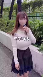 1285 KB
