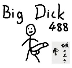 34 KB