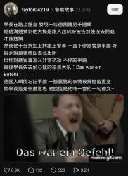 157 KB