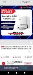 785 KB