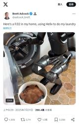 714 KB