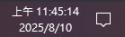 3 KB