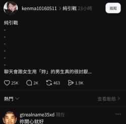378 KB