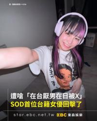114 KB