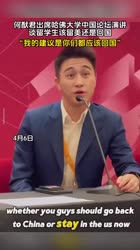 3775 KB