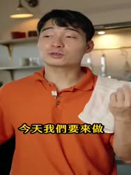 3770 KB