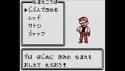 92 KB