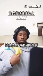 2158 KB