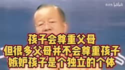 2450 KB