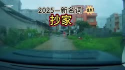 3164 KB