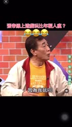 4097 KB