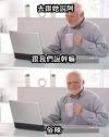 84 KB